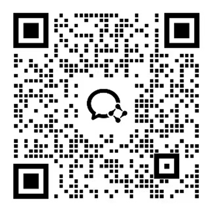 微信咨詢